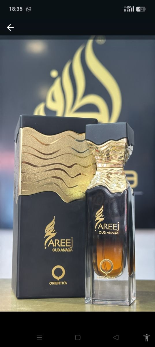Perfume Areej Oud Anaqa Orientica