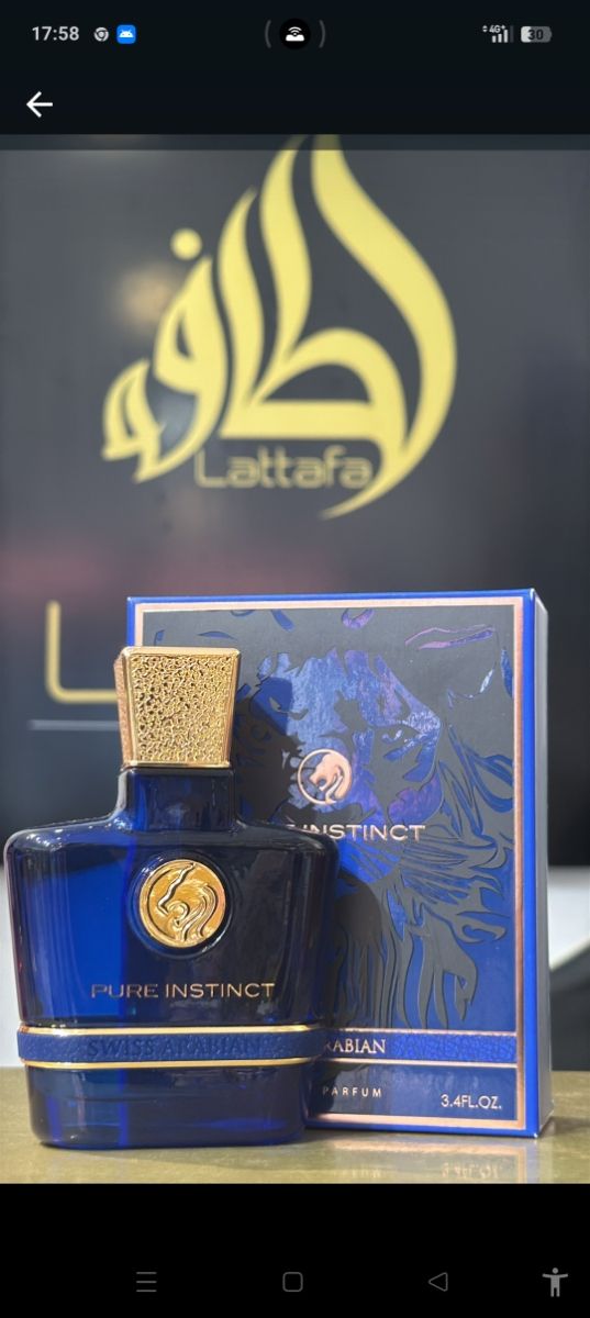 Perfume Lattafa Pure Instinct Azul Dorado