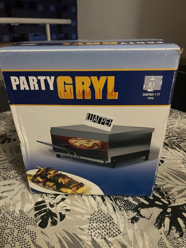 Griglia elettrica Party Grill