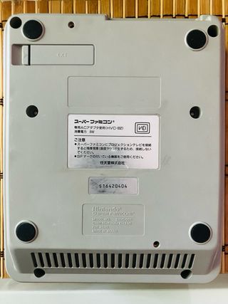 Super Nintendo Super Famicom Beige/Gris