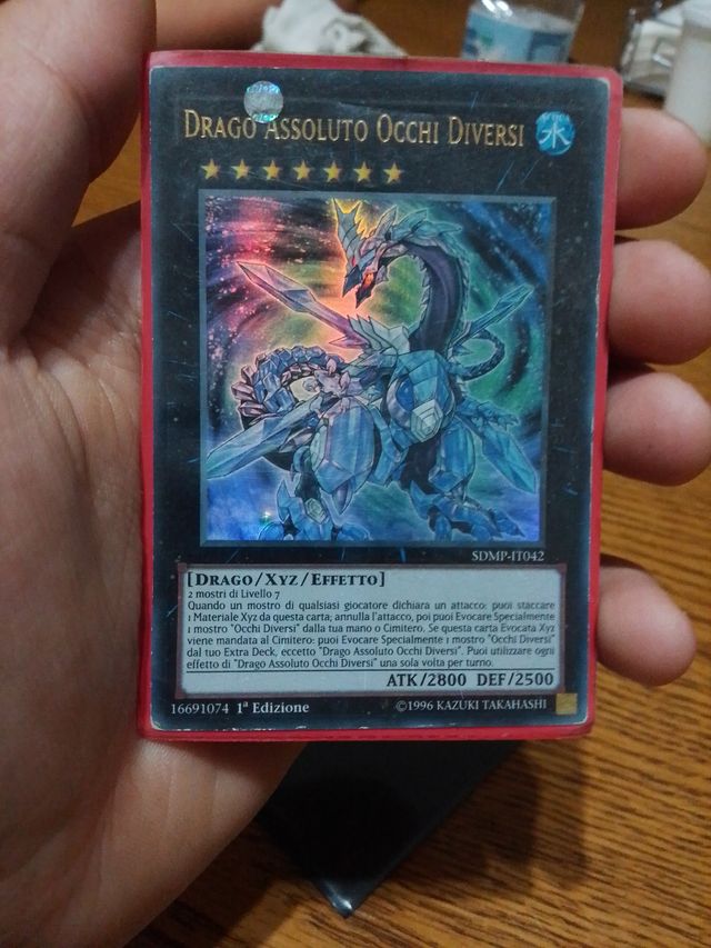 Bujintei Kagutsuchi MP14-IT163 Carta Yu-Gi-Oh!