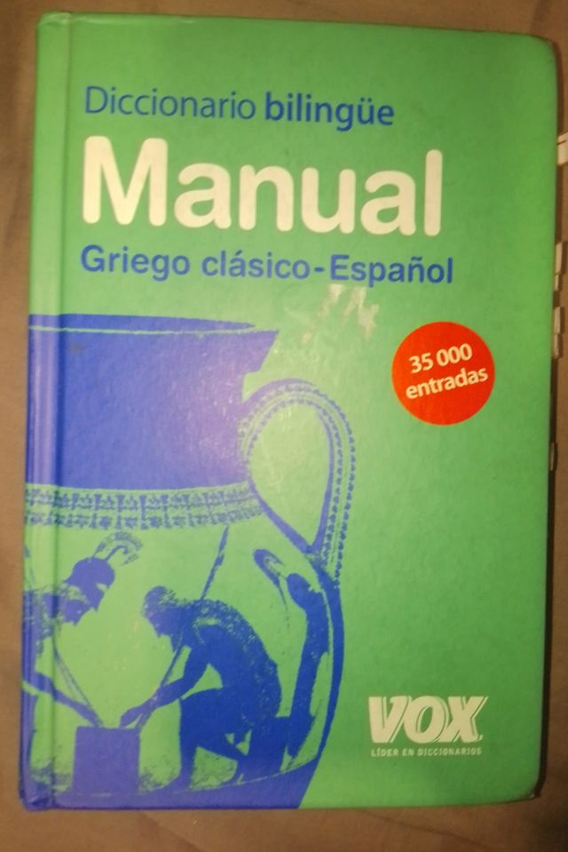 Diccionario Manual Griego. Griego clásico-Españ...