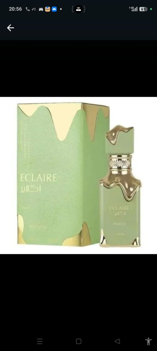 Perfume Eclaire Árabe Verde y Dorado