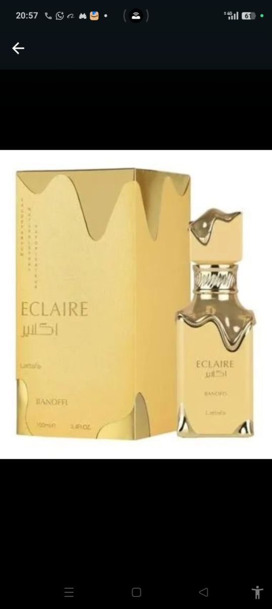 Perfume Lattafa Eclaire Dorado