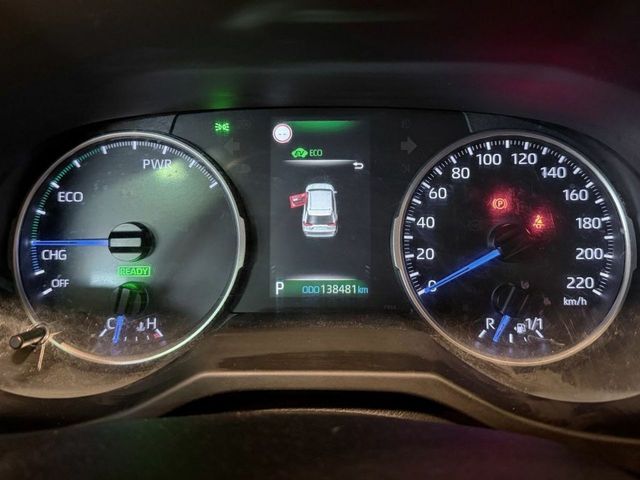 Toyota Rav4 2.5l 220H Business