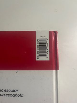 NUEVO DICCIONARIO ESCOLAR DE LA LENGUA ESPAÑOLA