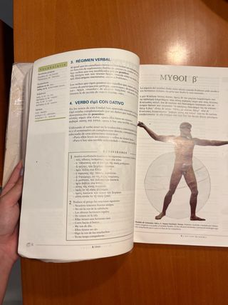 Griego 1º Bachillerato