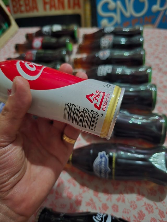 Coca Cola Tokyo 2020 Edición Olímpica