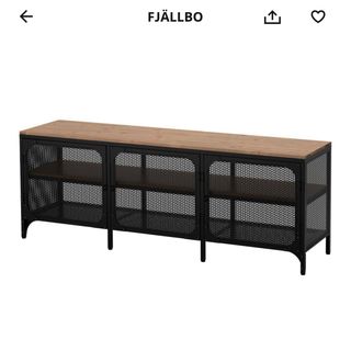 Conjunto Muebles FJÄLLBO IKEA