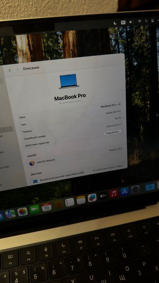 MacBook Pro Plata 512gb