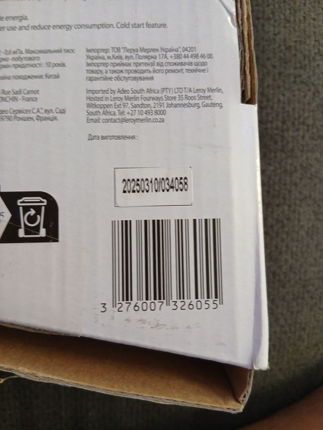 Grifo de sobre encimera Sensea nuevo