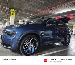 LYNK & CO 01 2022