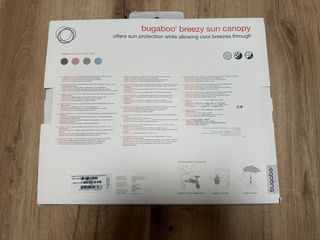 Capota ventilada Bugaboo