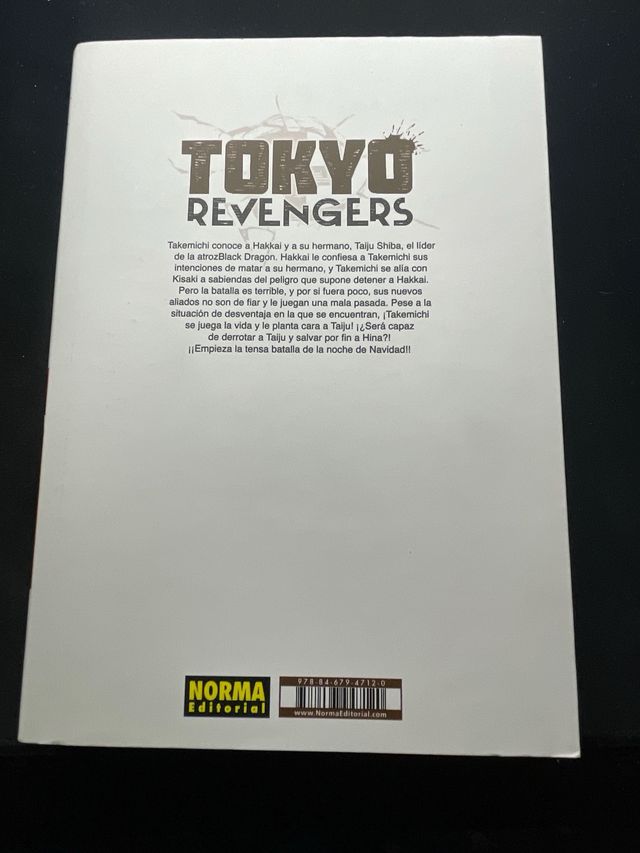TOKYO REVENGERS 06