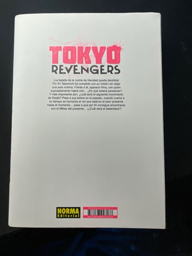TOKYO REVENGERS 07