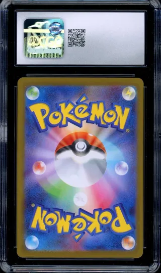 CGC 10 Zoroark (sv11W 141) 2