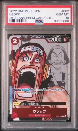 PSA 10 Usopp (ST01-002) (V.1)