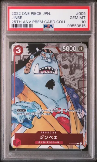 PSA 10 Jinbe (ST01-005) (V.1)
