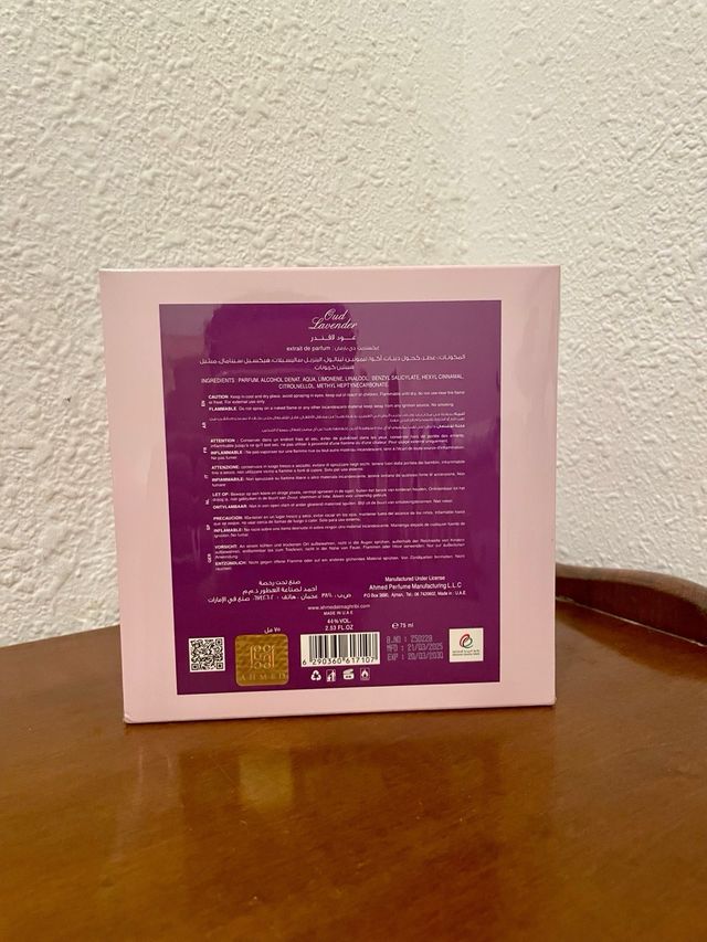 Perfume Oud Lavender Ahmed Al Maghribi 75ml