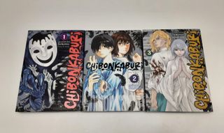 otras colecciones manga chibonkaburi la corona del demonio
