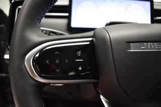 Jaecoo 7 SELECT 1.5 TGDI PHEV 347CV 5P