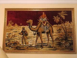 Tapiz Vintage Marco 125x185cm