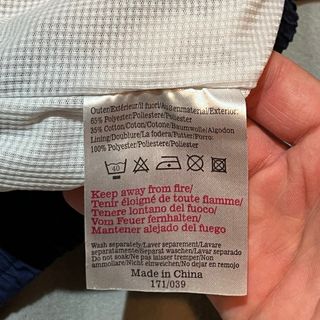 Vintage Umbro tracksuit tracktop track jacket boxy