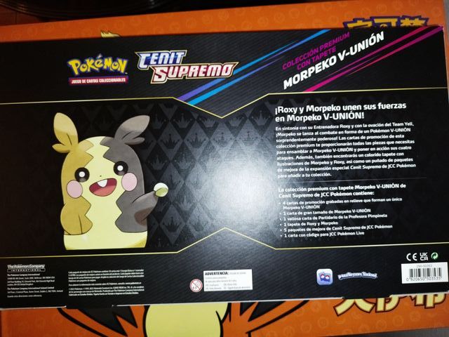 Crown Zenith: Morpeko Premium Playmat Collection