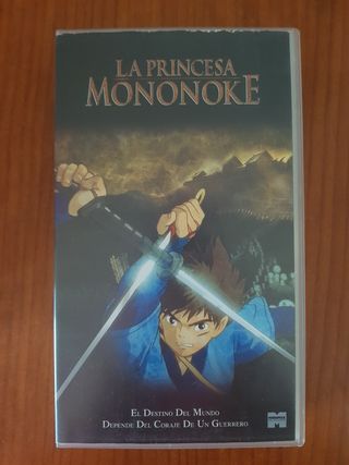 Lote 6 Películas VHS Anime 3 euros cada una