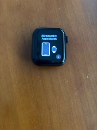 Apple Watch SE Nike 40mm Negro