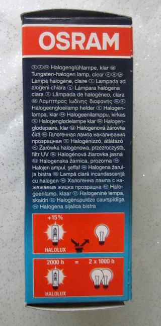 Lampada alogena OSRAM 230W