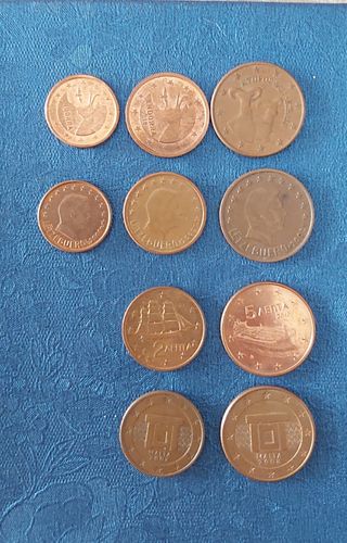 Lote de Monedas Céntimos de Euro