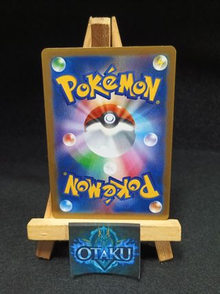 Carta Pokémon - Seismitoad
