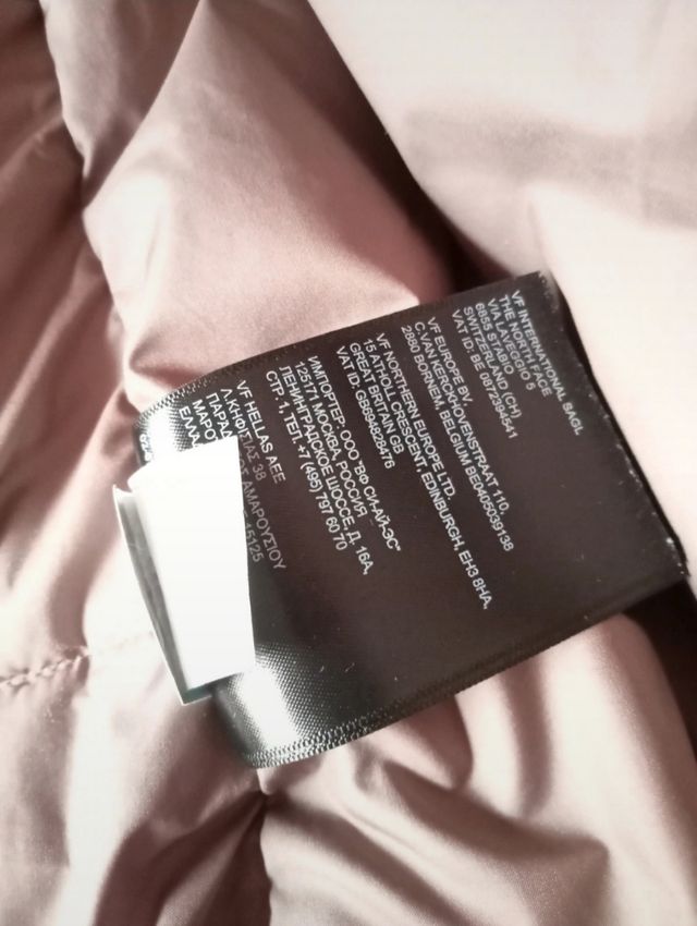 Chaqueta The North Face Mujer Talla L Gris Marrón