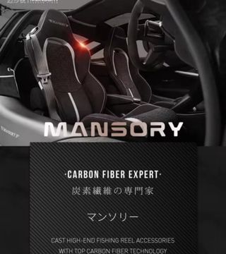 Carrete Pesca Seasir Mansory Baitcasting NUEVO