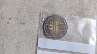 Moneda 2€ Conmemorativa 