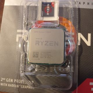 Processore AMD Ryzen 3 3200G con Radeon