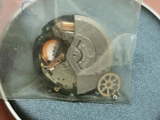 Movimento Seiko Kinetic.