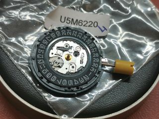 Movimento Seiko Kinetic 5M42A