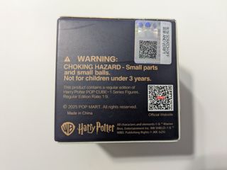Pop Mart CUBE Harry Potter