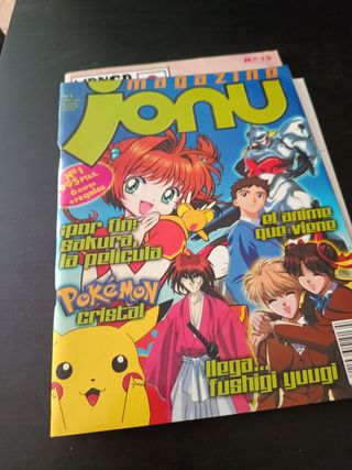 5 revistas manga y anime NEKO JONU DRAGON BALL GT