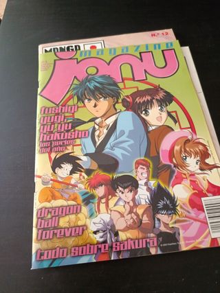 5 revistas manga y anime NEKO JONU DRAGON BALL GT
