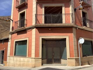 Local Comercial en Venta en Bailén.