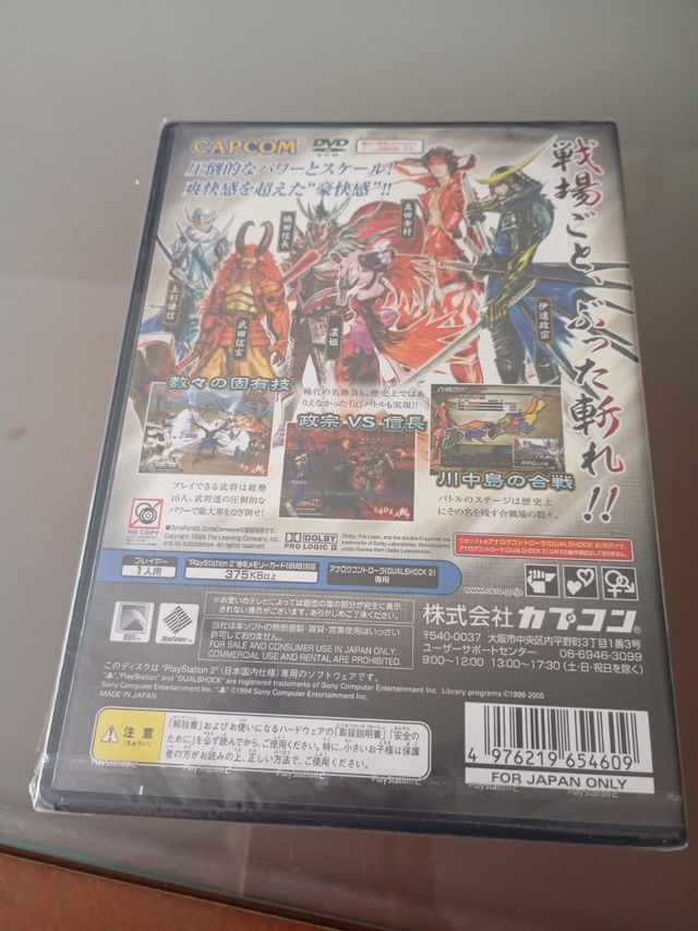 Sengoku Basara PS2 (Capcom)