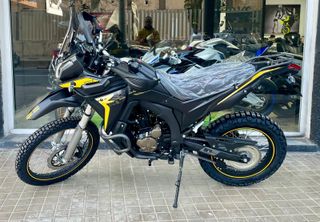 VOGE 300 RALLY SEGURO GRATIS Y 5 AÑOS GARANTIA