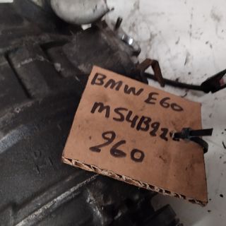 COMPRESOR DE AIRE BMW E60 MOTOR M54B22