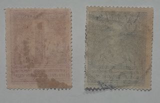 Francobolli Repubblica Alessandro Volta 1949