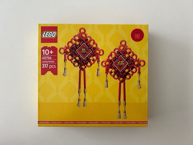 LEGO Nudos de la Buena Suerte Limitada 40756