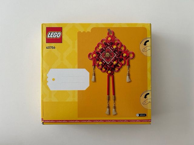 LEGO Nudos de la Buena Suerte Limitada 40756