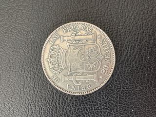 Moneda 20 Reales España 1850 Isabel II